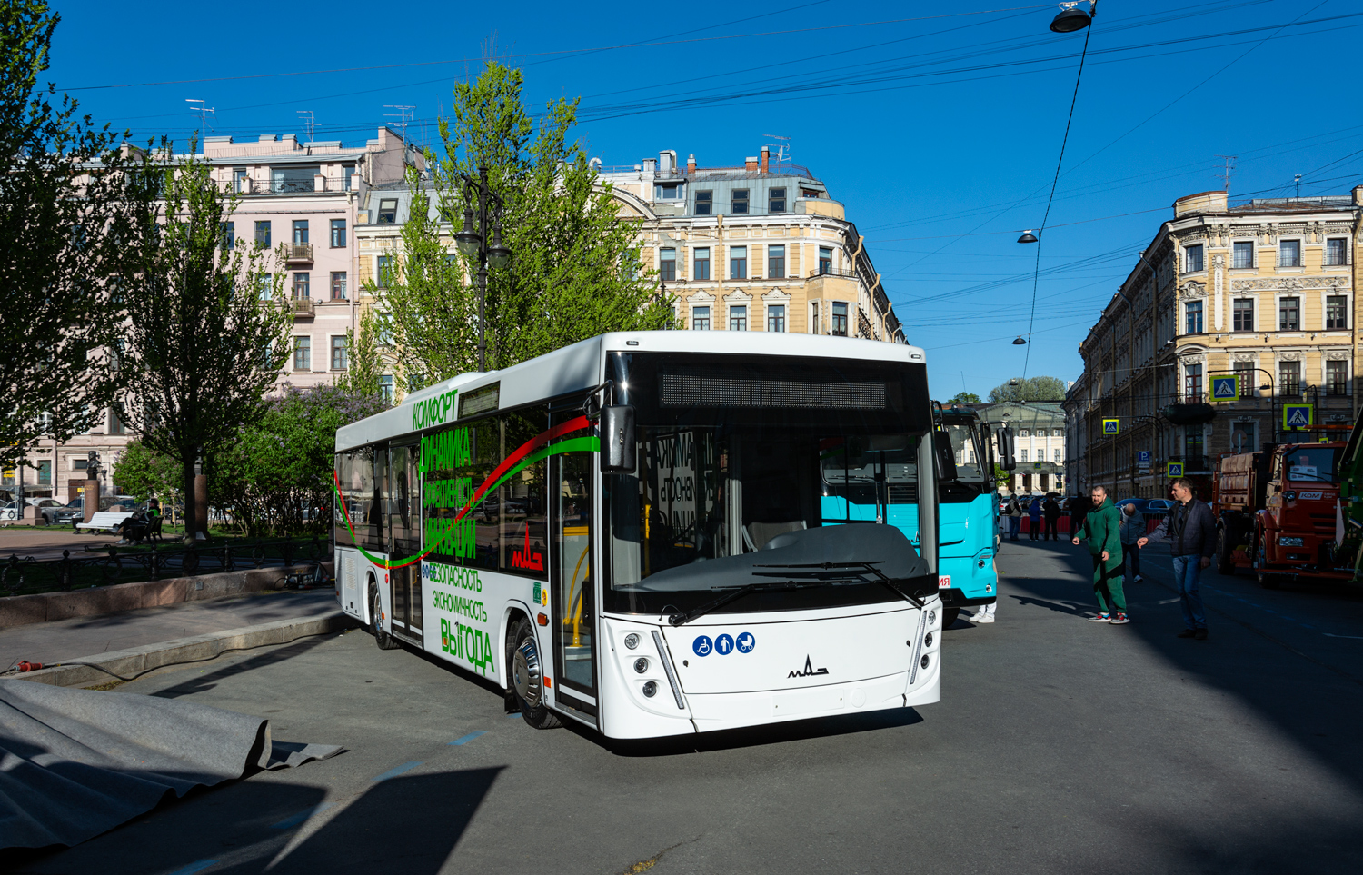 Minsk, MAZ-210.047 # [210.047-1]; Saint Petersburg — IV International transport festival "SPbTransportFest-2023"