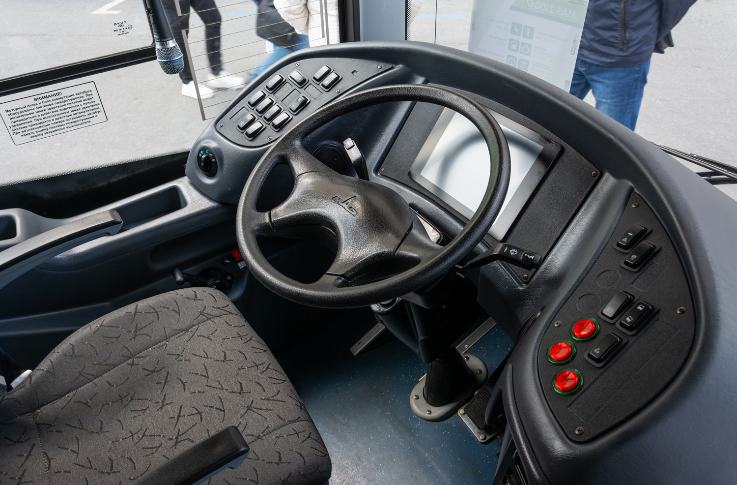 Minsk, MAZ-210.047 # [210.047-1]; Saint Petersburg — IV International transport festival "SPbTransportFest-2023"
