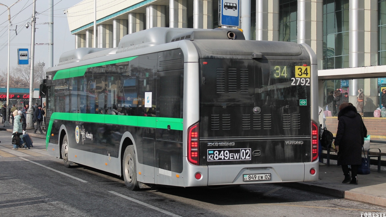 Алматы, Yutong ZK6126HG (QazTehna) № 2792