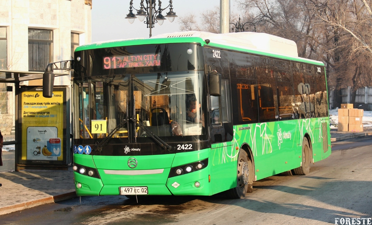 Almaty, Golden Dragon XML6105CN (Hyundai Trans Auto) # 2422