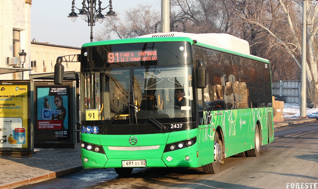 Almaty, Golden Dragon XML6105CN (Hyundai Trans Auto) # 2437