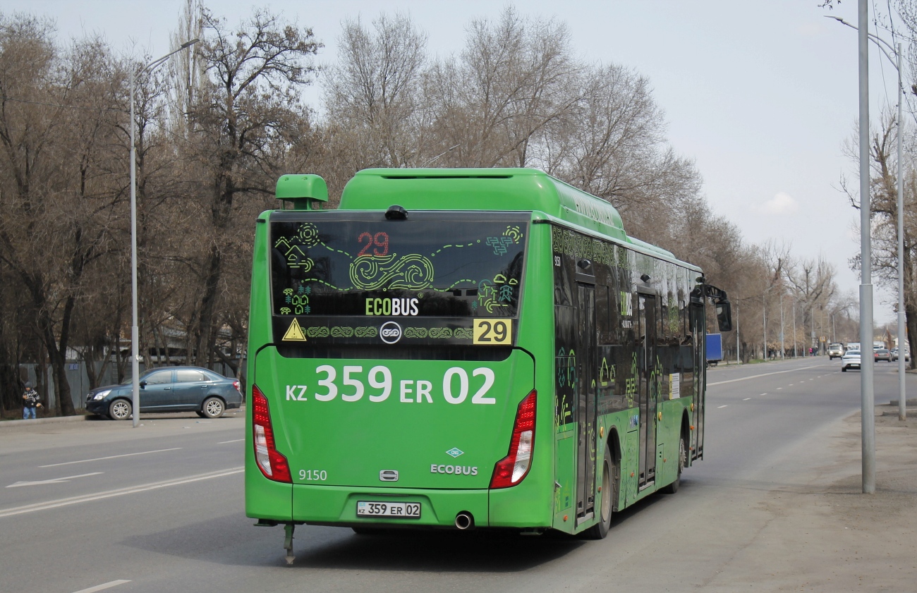 Almaty, Foton BJ6123C6CTD-A1 # 9150
