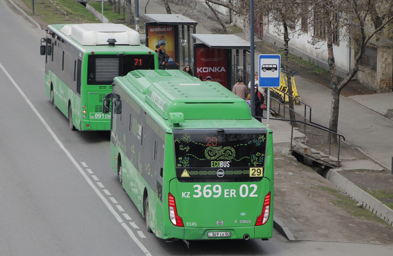 Almaty, Foton BJ6123C6CTD-A1 # 9145