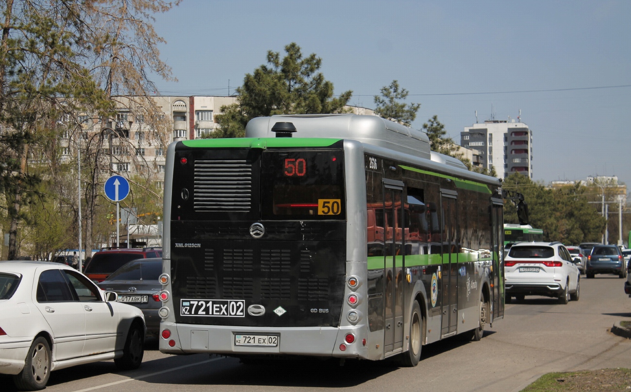 Almaty, Golden Dragon XML6125CN (Hyundai Trans Auto) # 2636