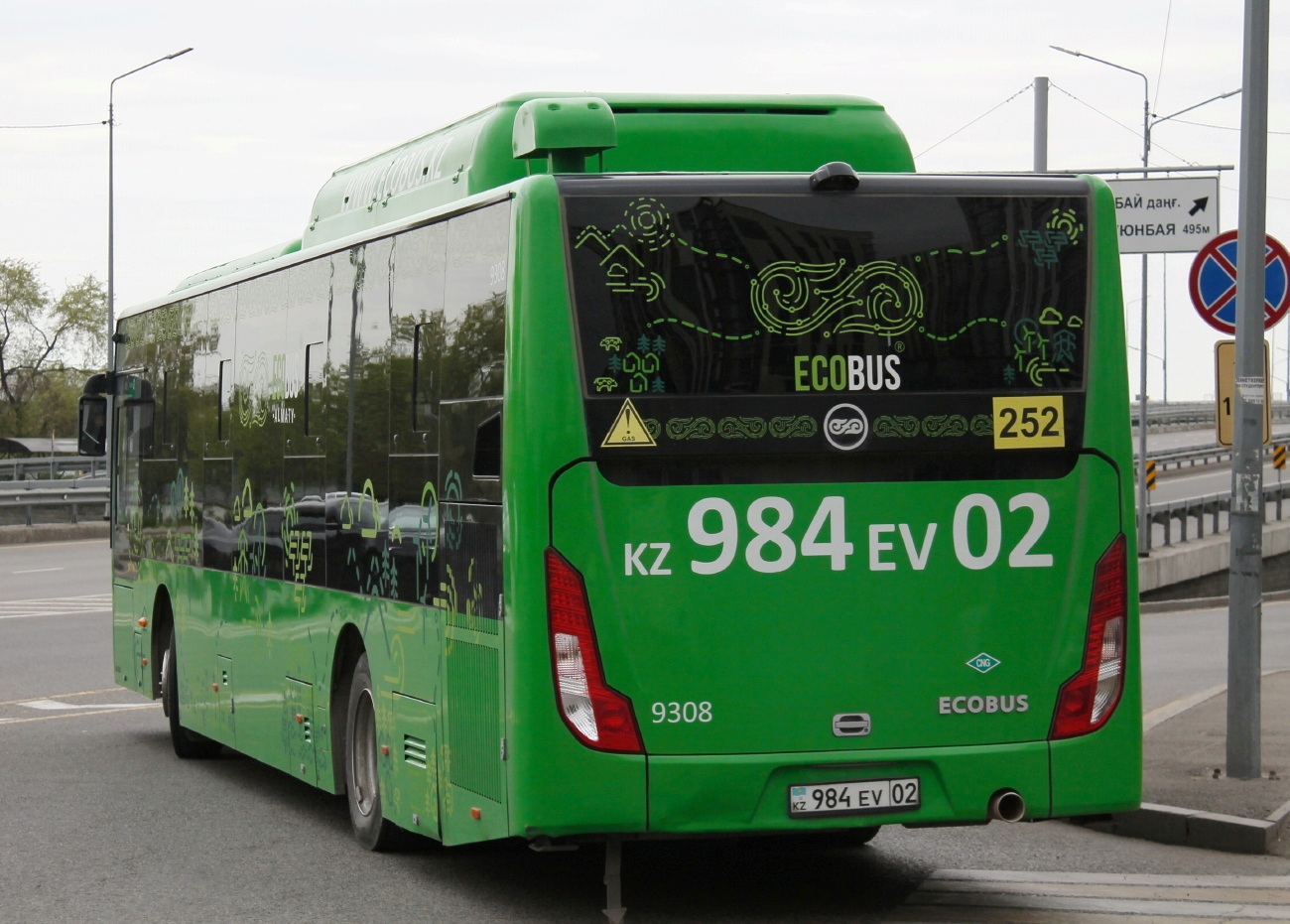 Almaty, Foton BJ6123C6CTD-A1 # 9308