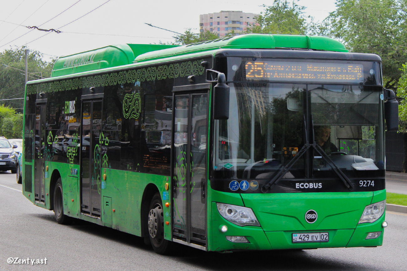 Almaty, Foton BJ6123C6CTD-A1 # 9274