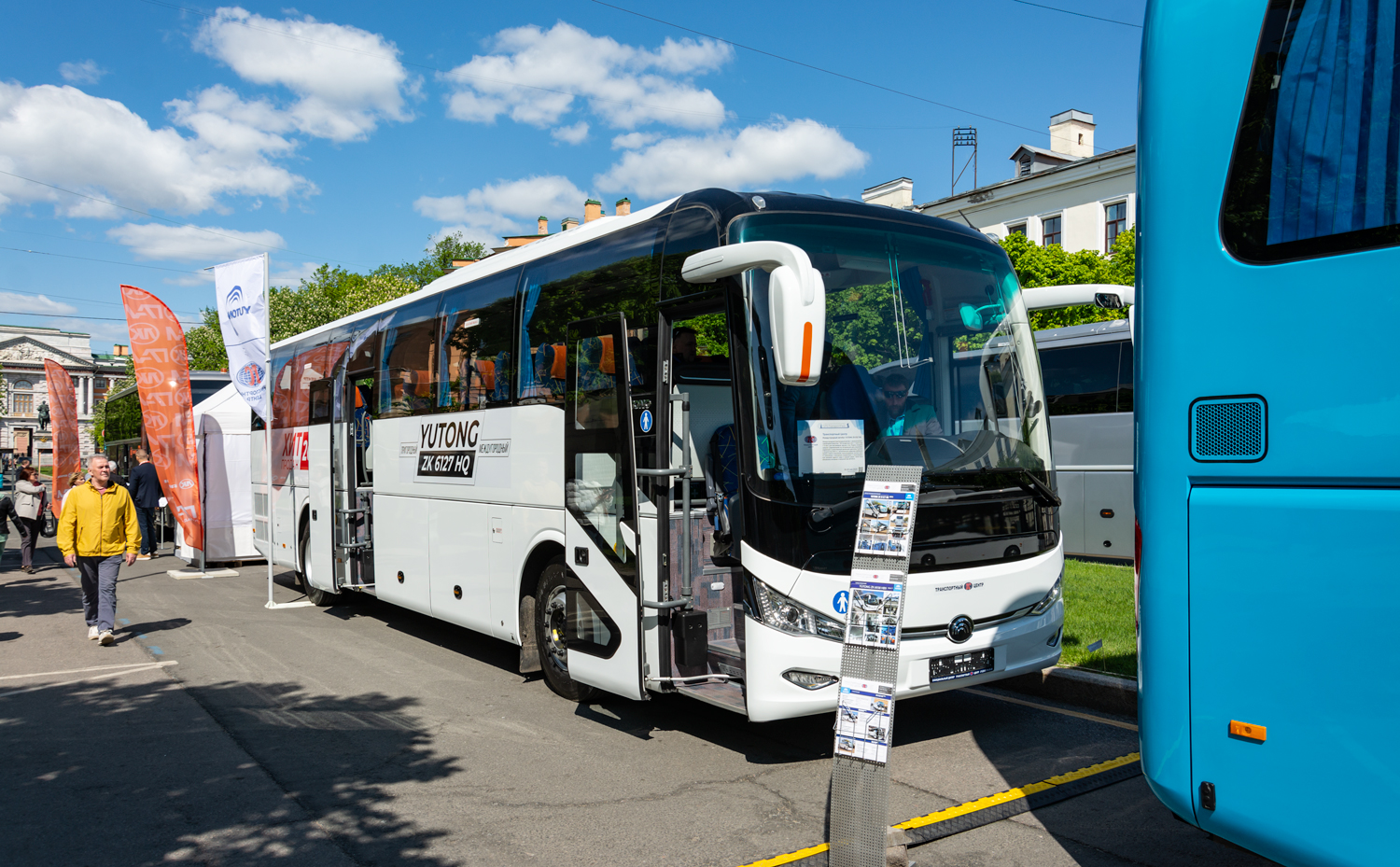 Saint Petersburg, Yutong C12 (ZK6127HQ) # [6127HQ-1496]; Saint Petersburg — IV International transport festival "SPbTransportFest-2023"
