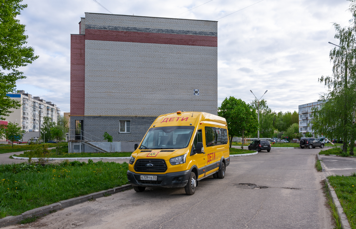 Raduzhny (Vladimir Oblast), Ford Transit FBD (Sollers) # Е 739 ТЕ 33
