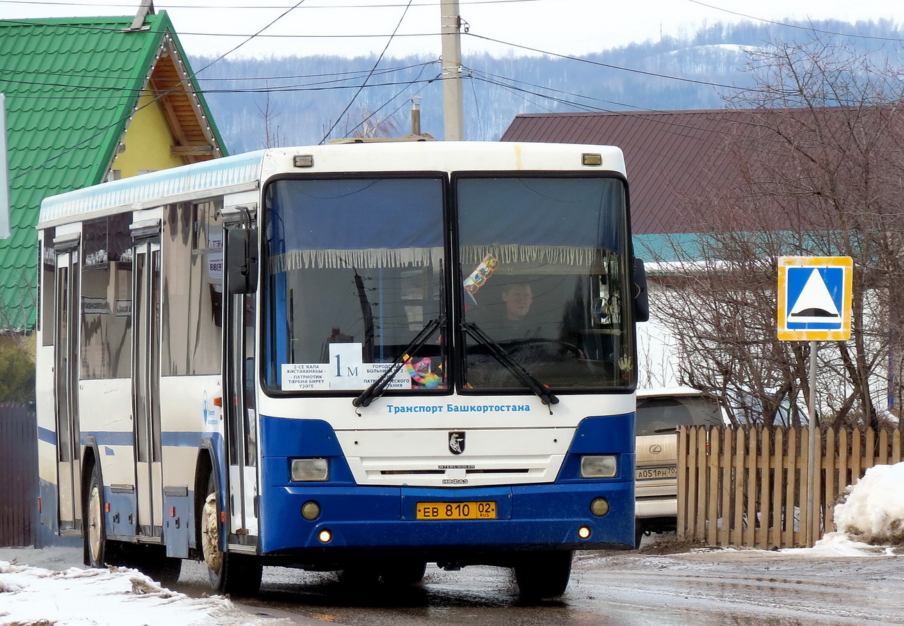 Oktyabrskiy, NefAZ-5299-10-32 (5299CS) # 5414