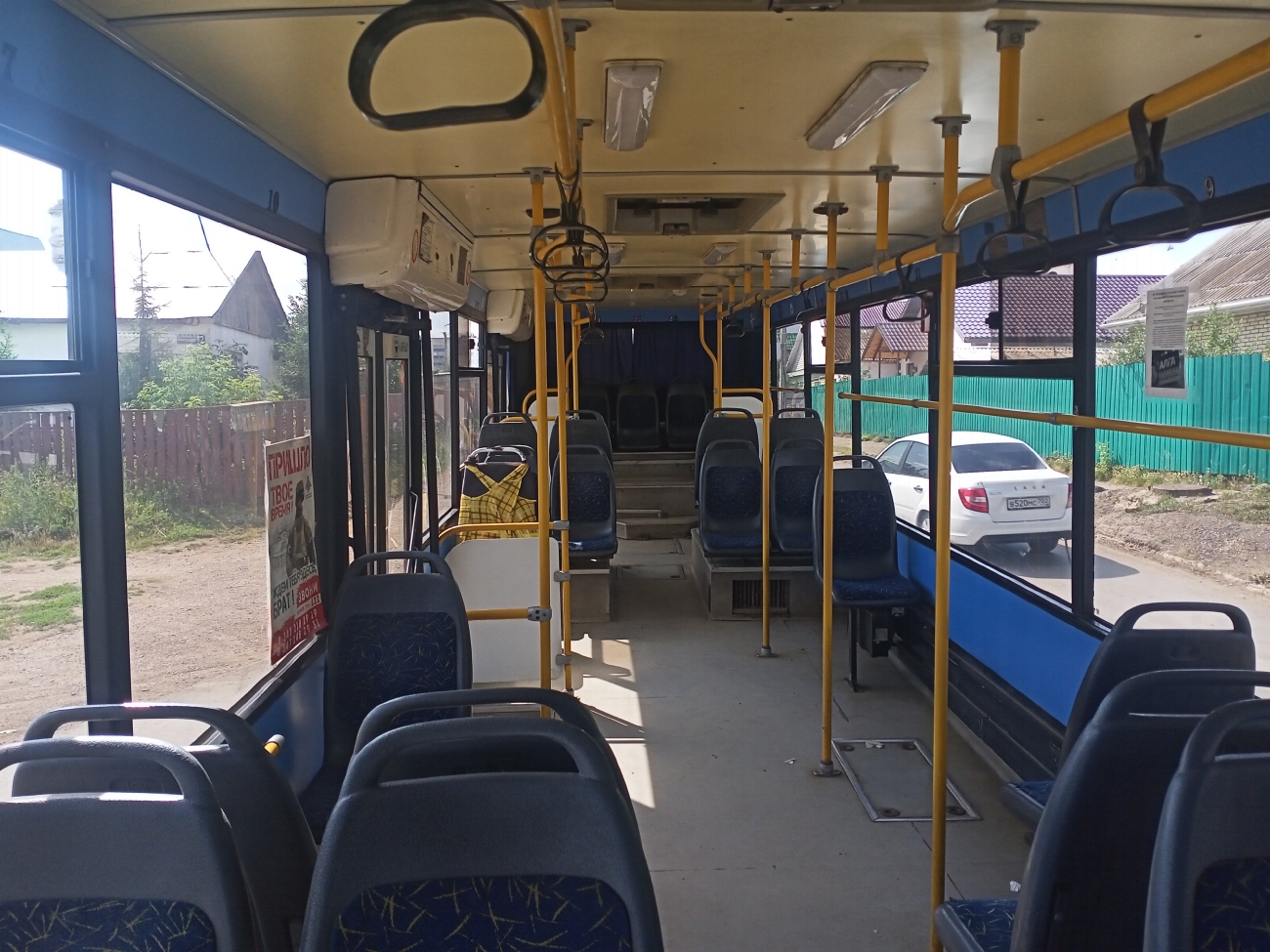Oktyabrskiy, NefAZ-5299-10-32 (5299CS) # 5414