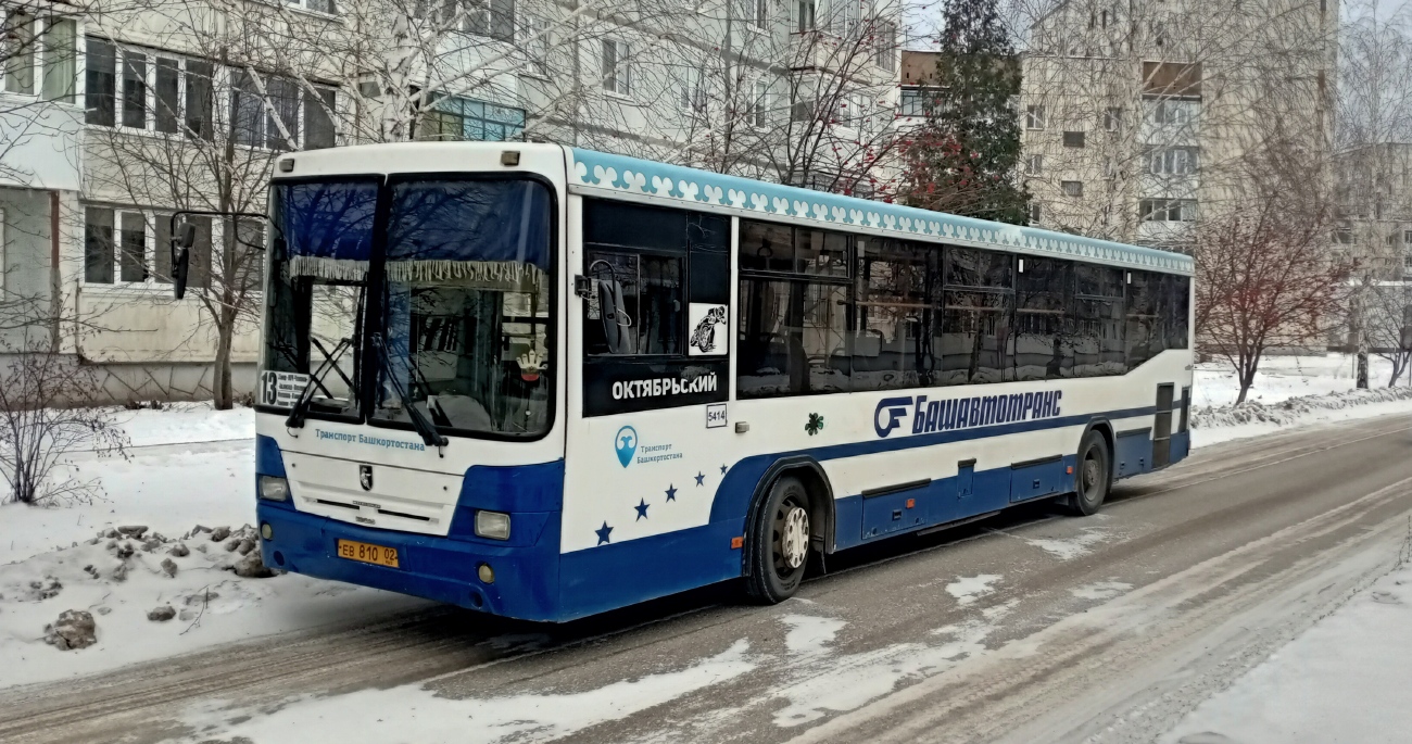 Oktyabrskiy, NefAZ-5299-10-32 (5299CS) # 5414