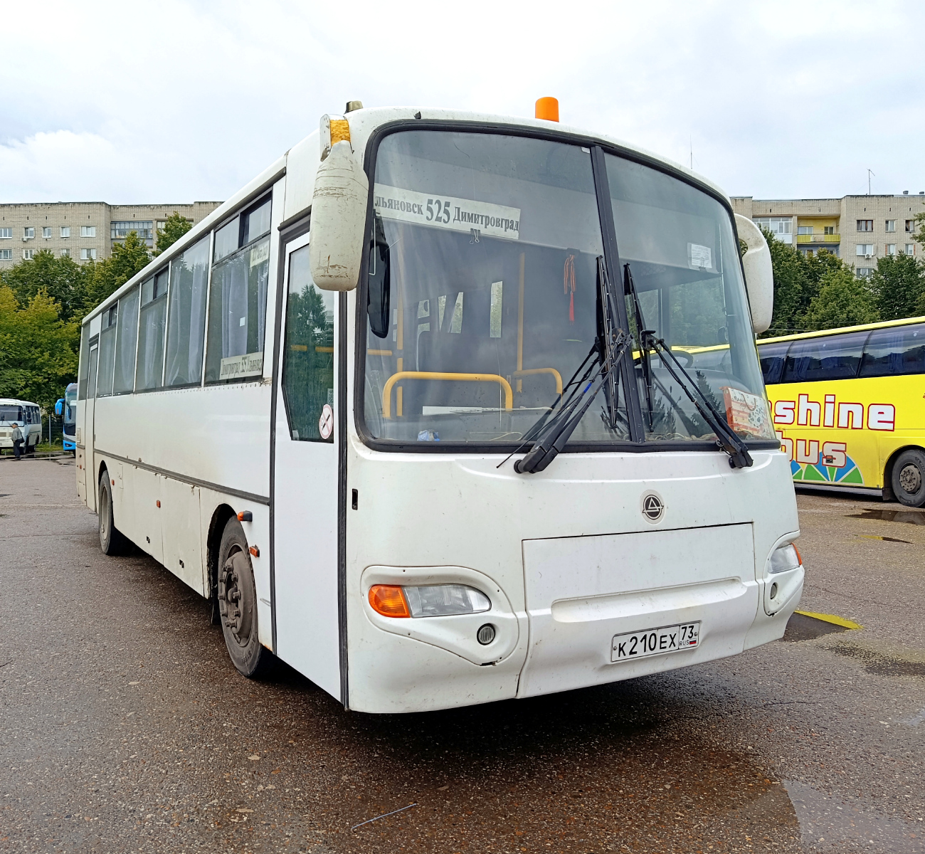 Dimitrovgrad, KAvZ-4238-52 # К 210 ЕХ 73