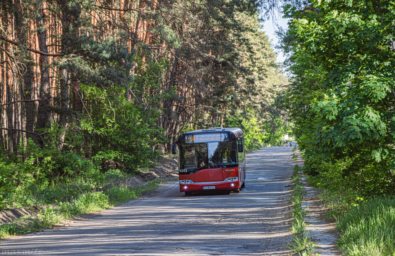Kharkiv, Solaris Urbino II 12 # 1373