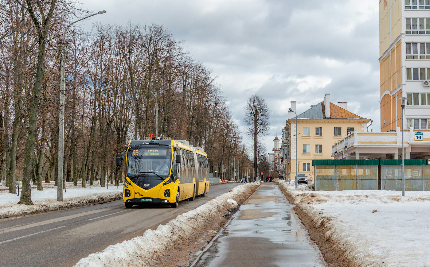 Minsk, BKM E433 Vitovt Max Electro II # 039403