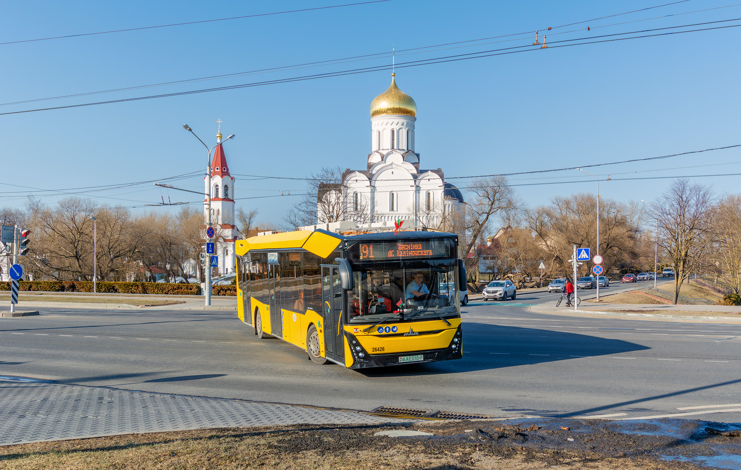 Minsk, MAZ-303.E10 # 026426