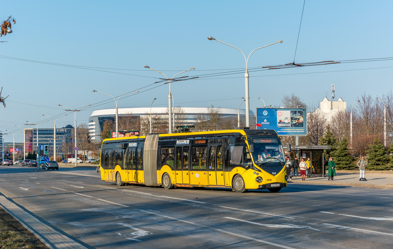 Minsk, BKM E433 Vitovt Max Electro II # 025194