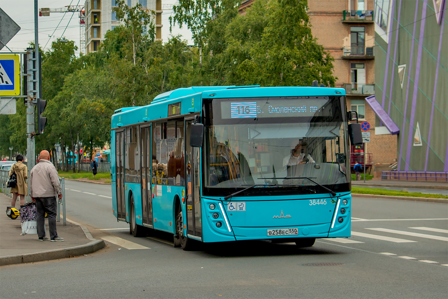 Санкт-Петербург, МАЗ-203.947 № 38446