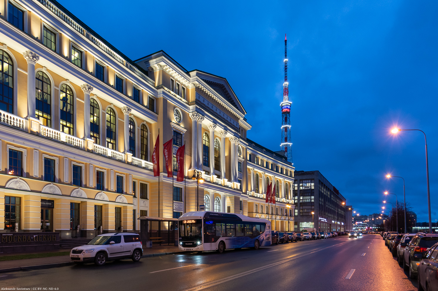 Saint Petersburg, Volgabus-5270.E0 # 2463