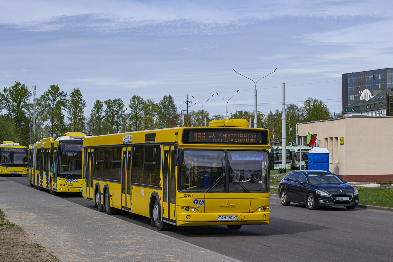 Minsk, MAZ-107.468 # 023639
