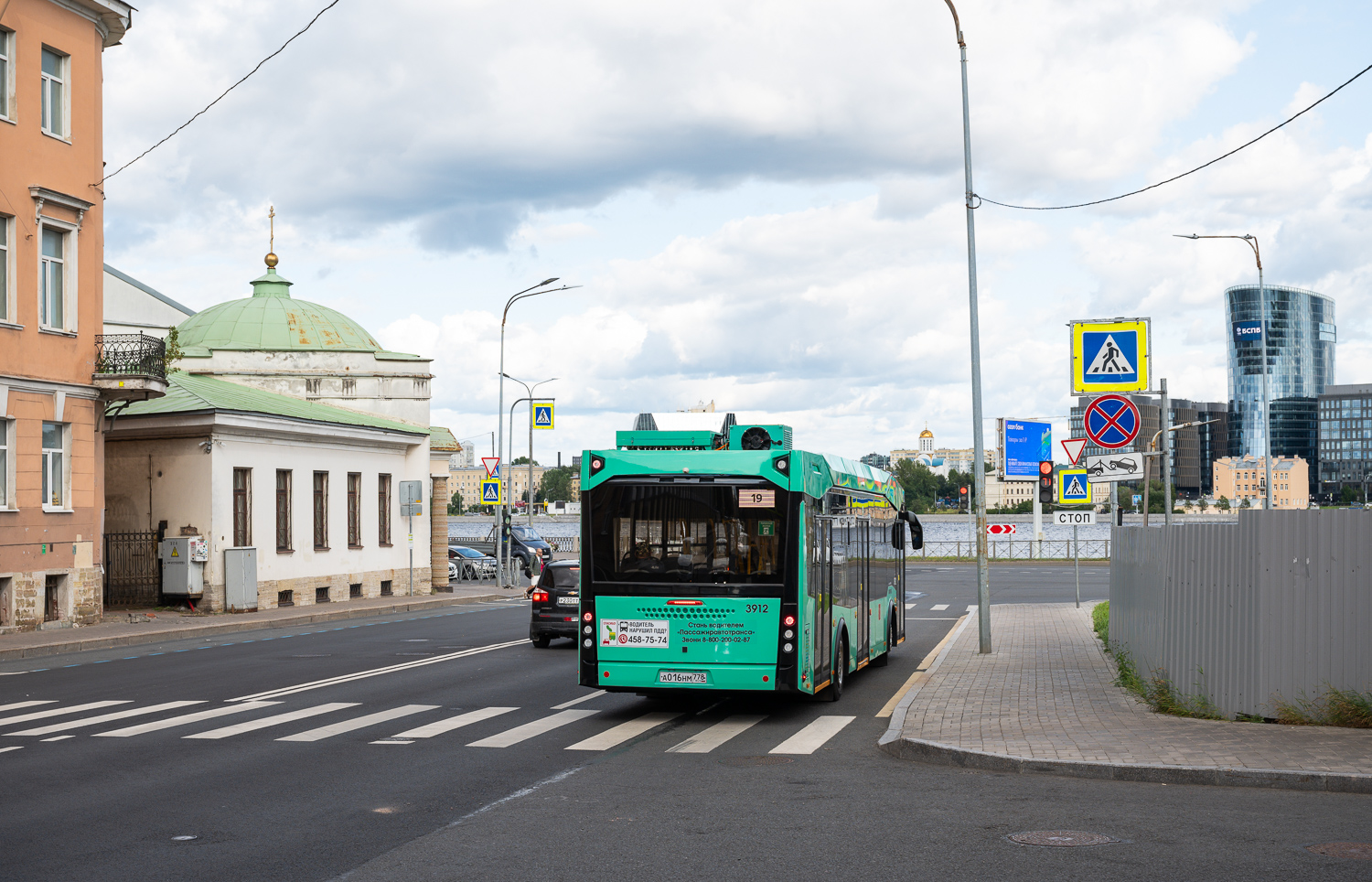 Saint Petersburg, MAZ-303.E23 # 3912