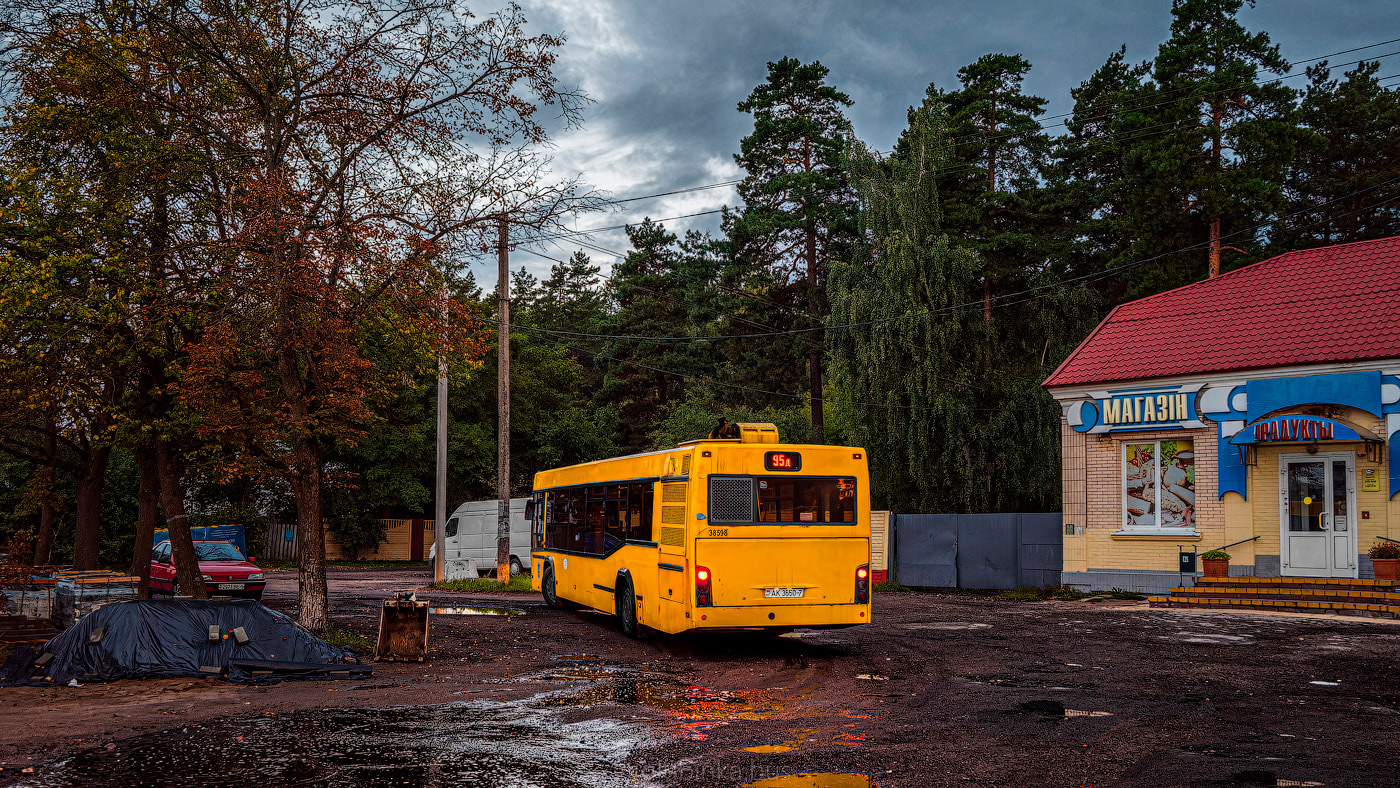 Minsk, MAZ-103.476 # 038598