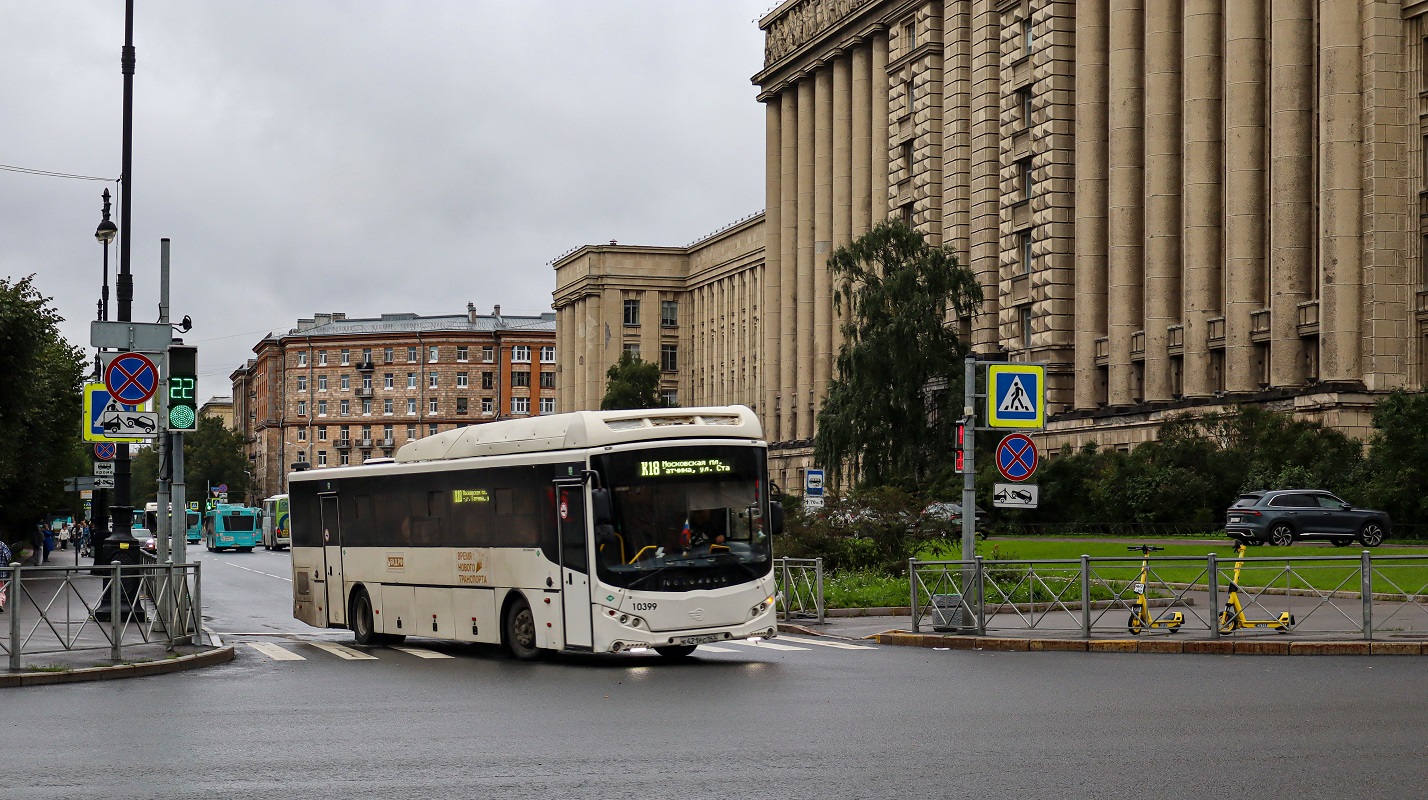Gatchina, Volgabus-5285.G4 # 10399