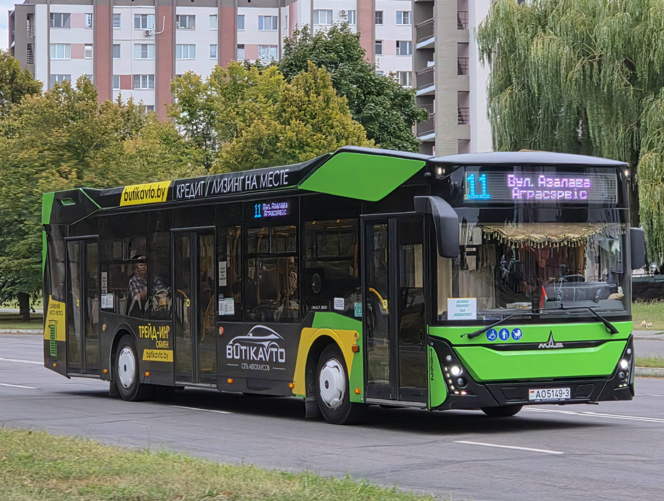 Svyetlahorsk, MAZ-303.047 # АО 5149-3