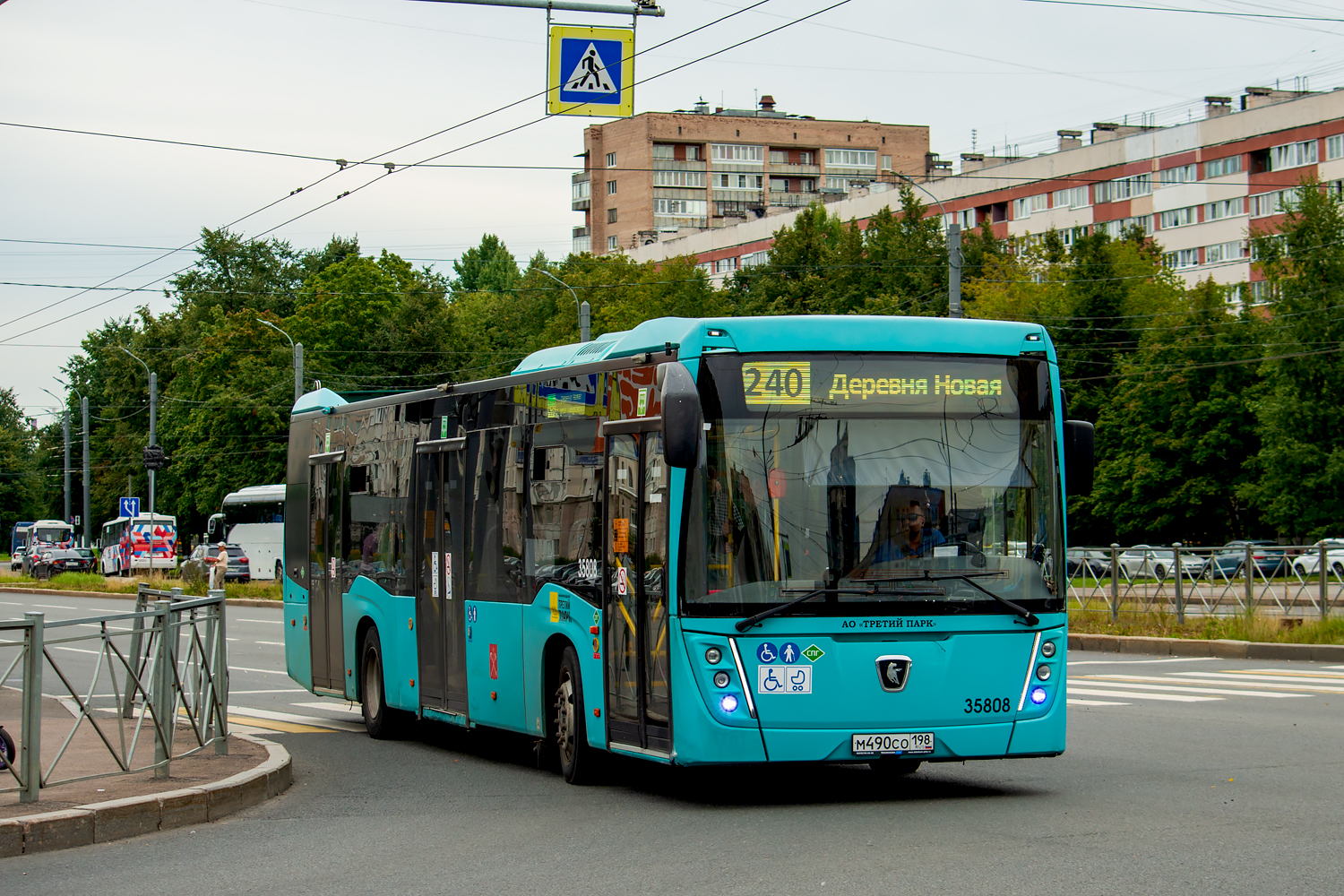 Saint Petersburg, NefAZ-5299-40-57 (LNG) # 35808