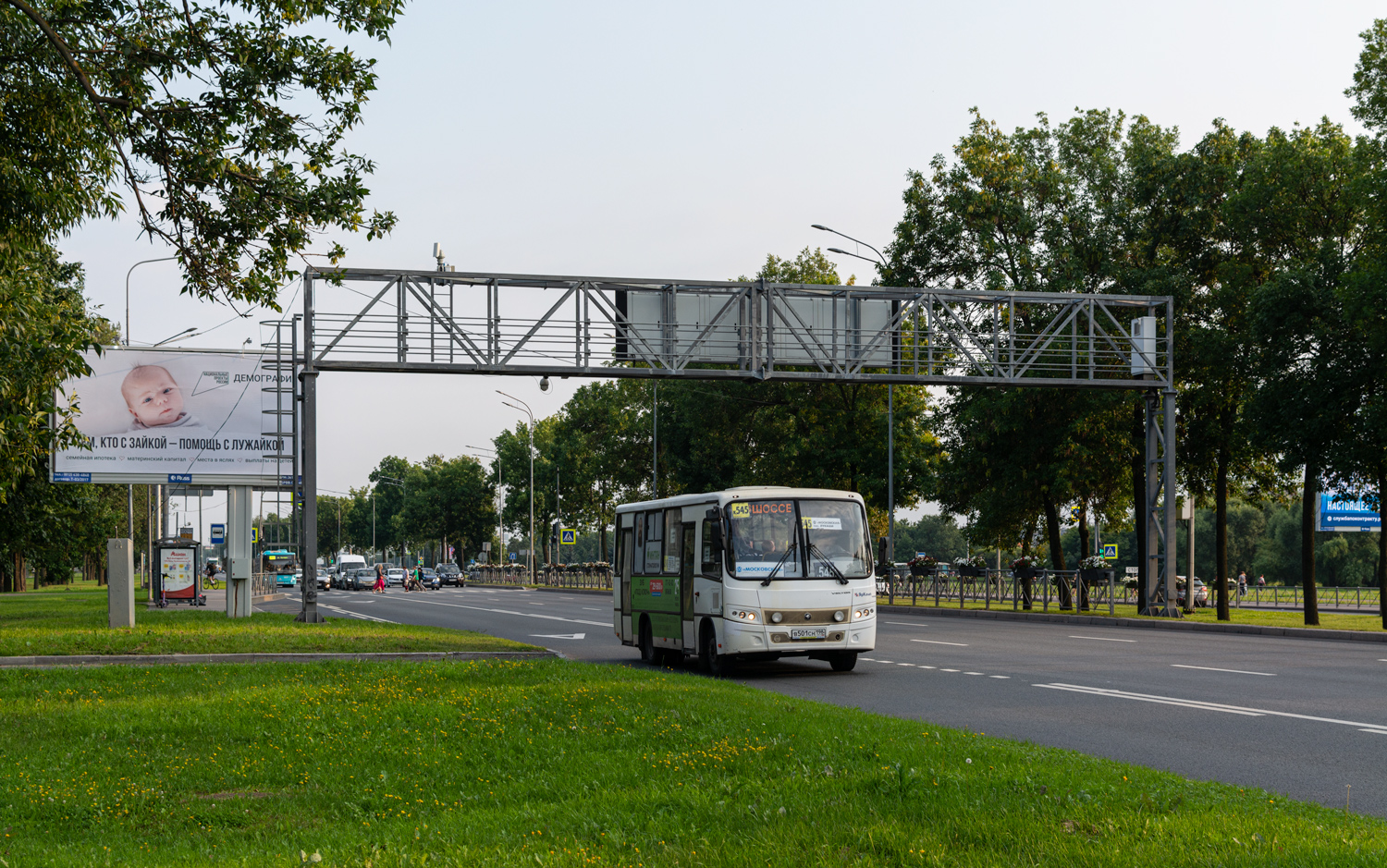 Санкт-Пецярбург, ПАЗ-320402-05 "Вектор" № В 501 СН 198