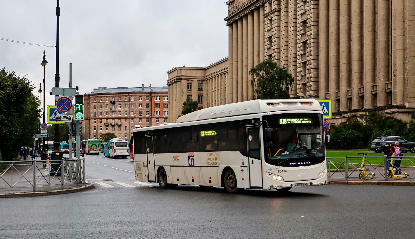 Gatchina, Volgabus-5285.G4 # 10434