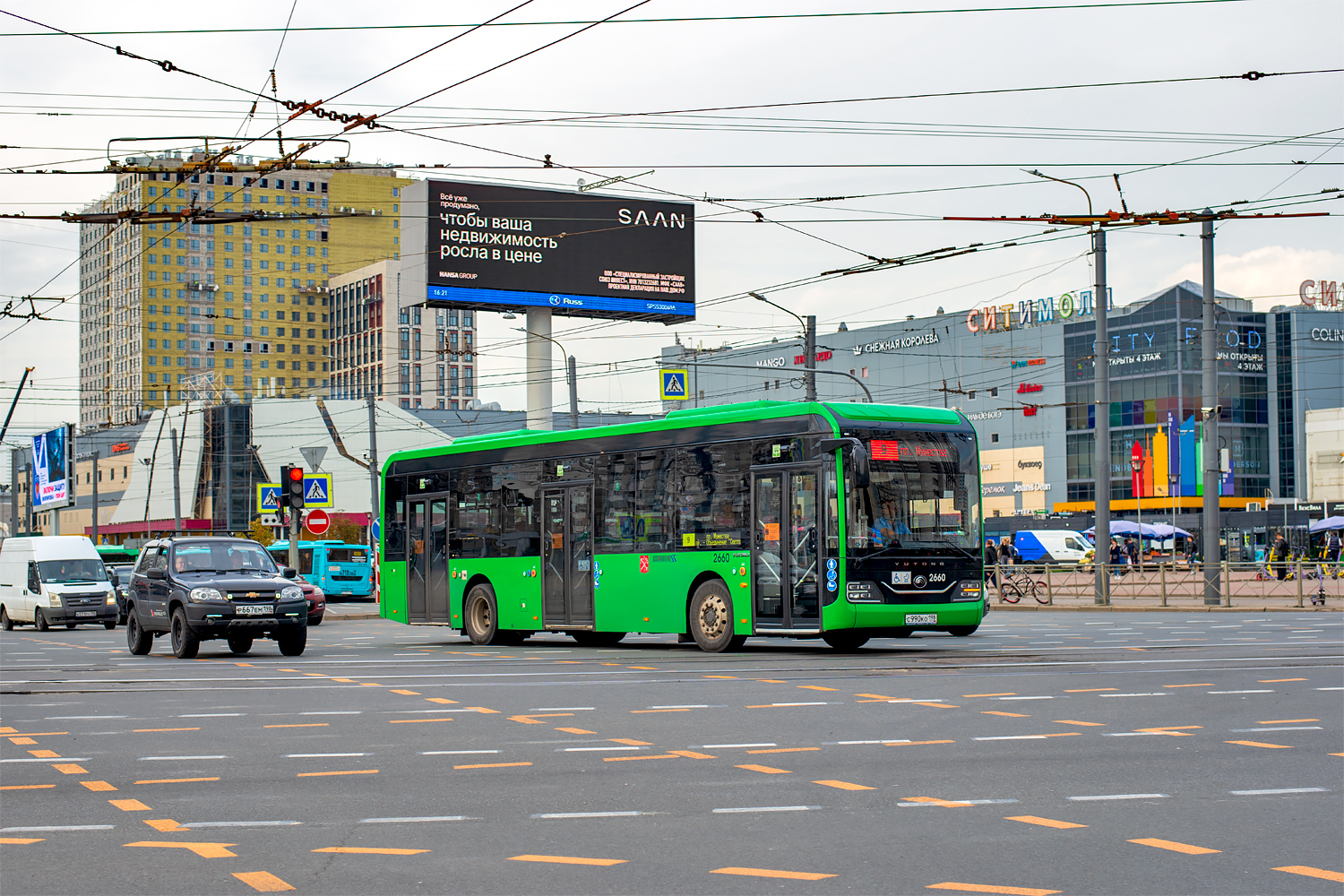 Saint Petersburg, Yutong ZK6126BEVG # 2660