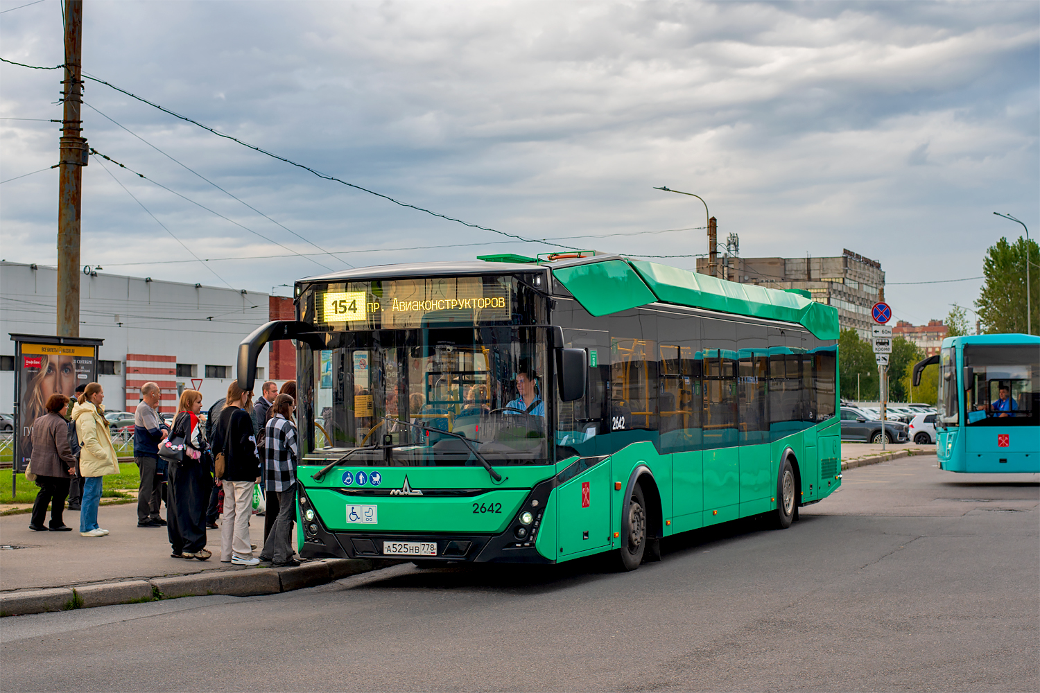 Saint Petersburg, MAZ-303.E23 # 2642