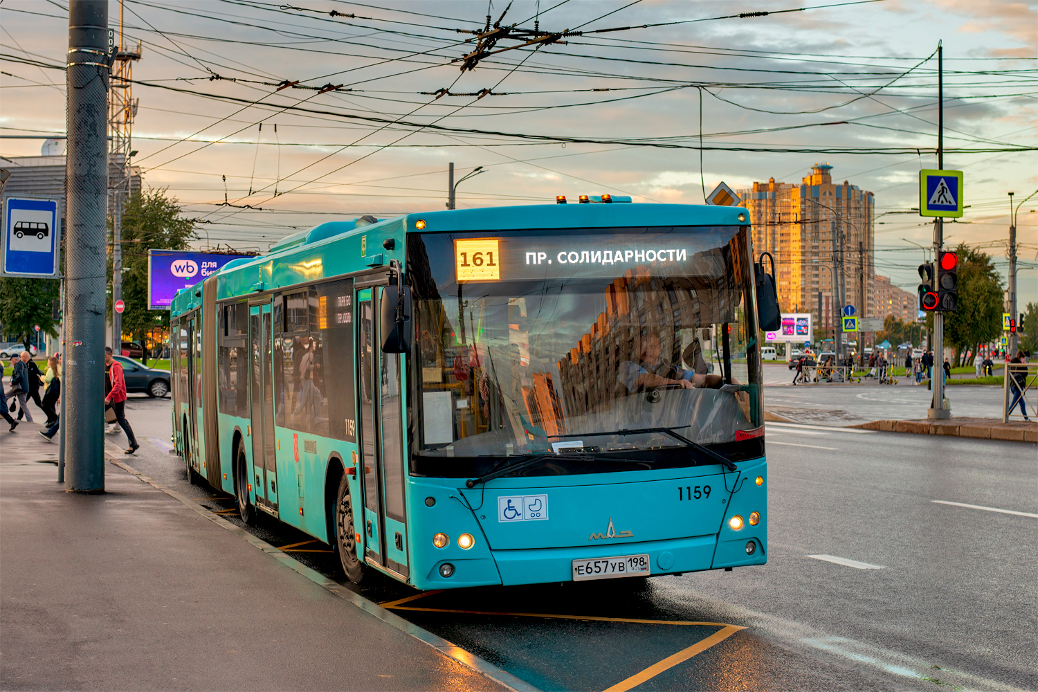 Saint Petersburg, MAZ-216.066 # 1159