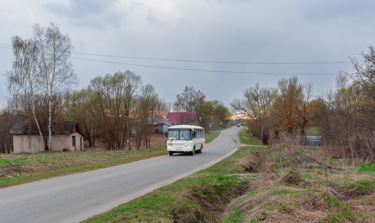Kozelsk, PAZ-4234-04 # C 575 CB 40