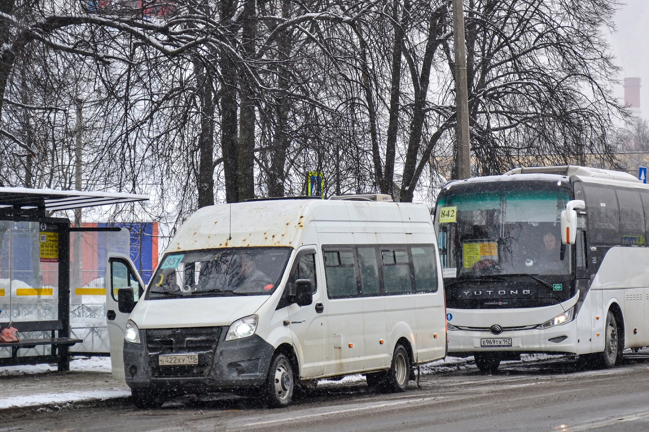 Сланцы, ГАЗ-A65R52 Next № В 422 ХУ 198