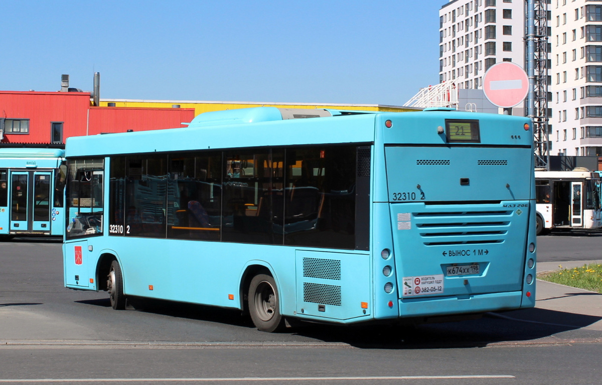 Saint Petersburg, MAZ-206.945 # 32310