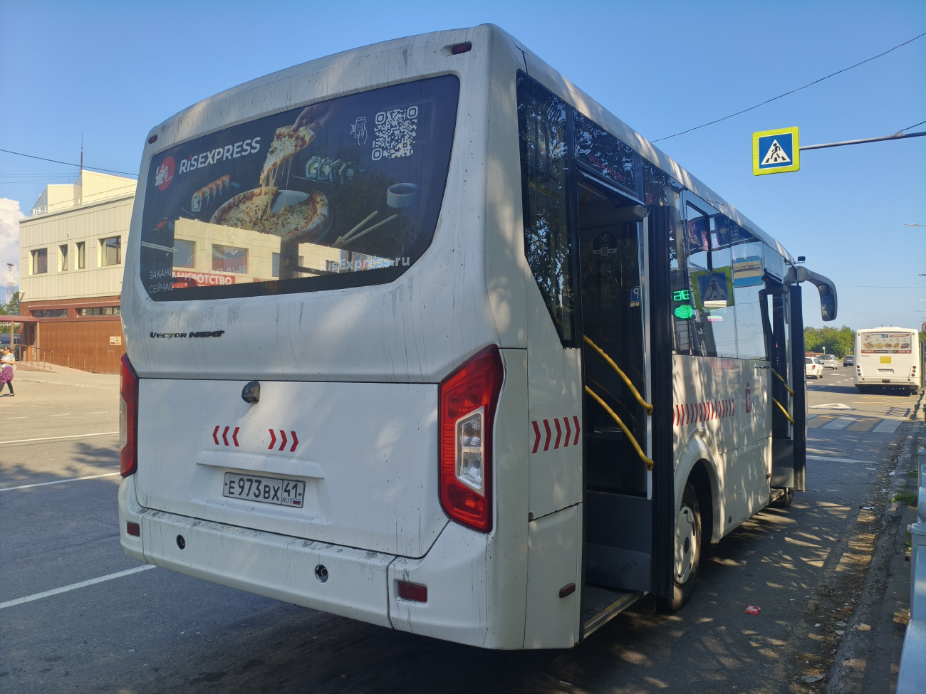 Yelizovo, PAZ-320405-04 "Vector Next" # Е 973 ВХ 41
