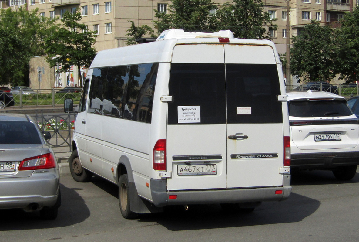 Saint Petersburg, Luidor-223201 (MB Sprinter Classic) # А 467 КТ 777