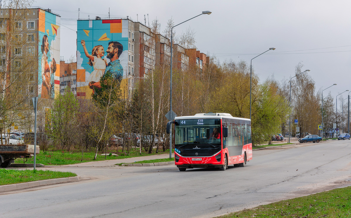 Kaluga, PAZ-422320-04 "Citymax 9" # Р 657 УХ 40