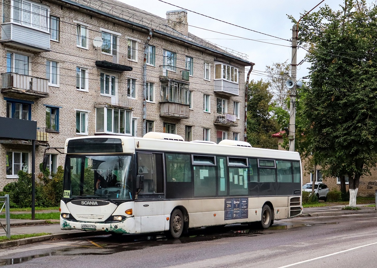 Волосово, Scania OmniLink I (Скания-Питер) № А 006 ОТ 147