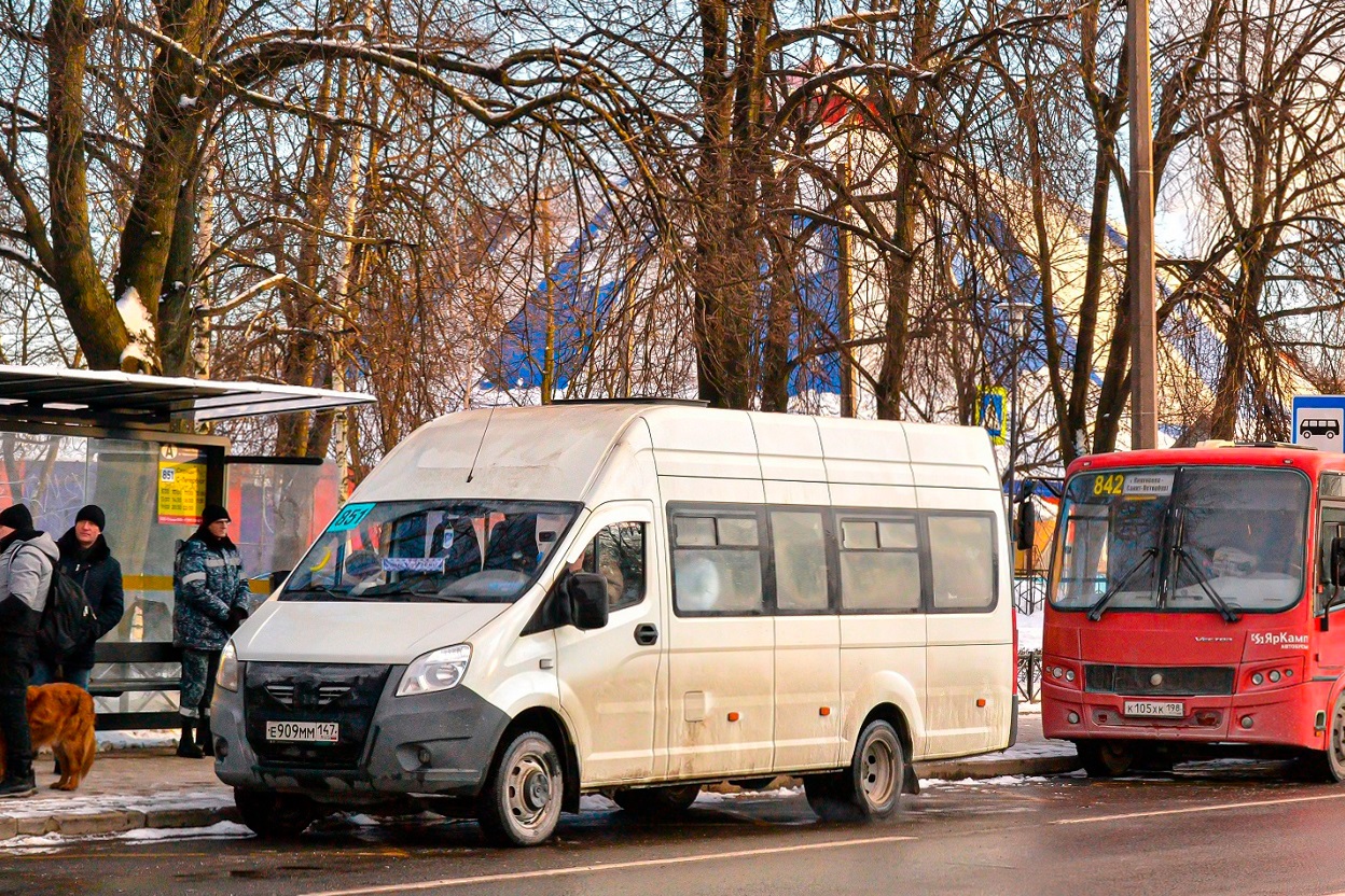 Slantsy, GAZ-A65R52 Next # Е 909 ММ 147