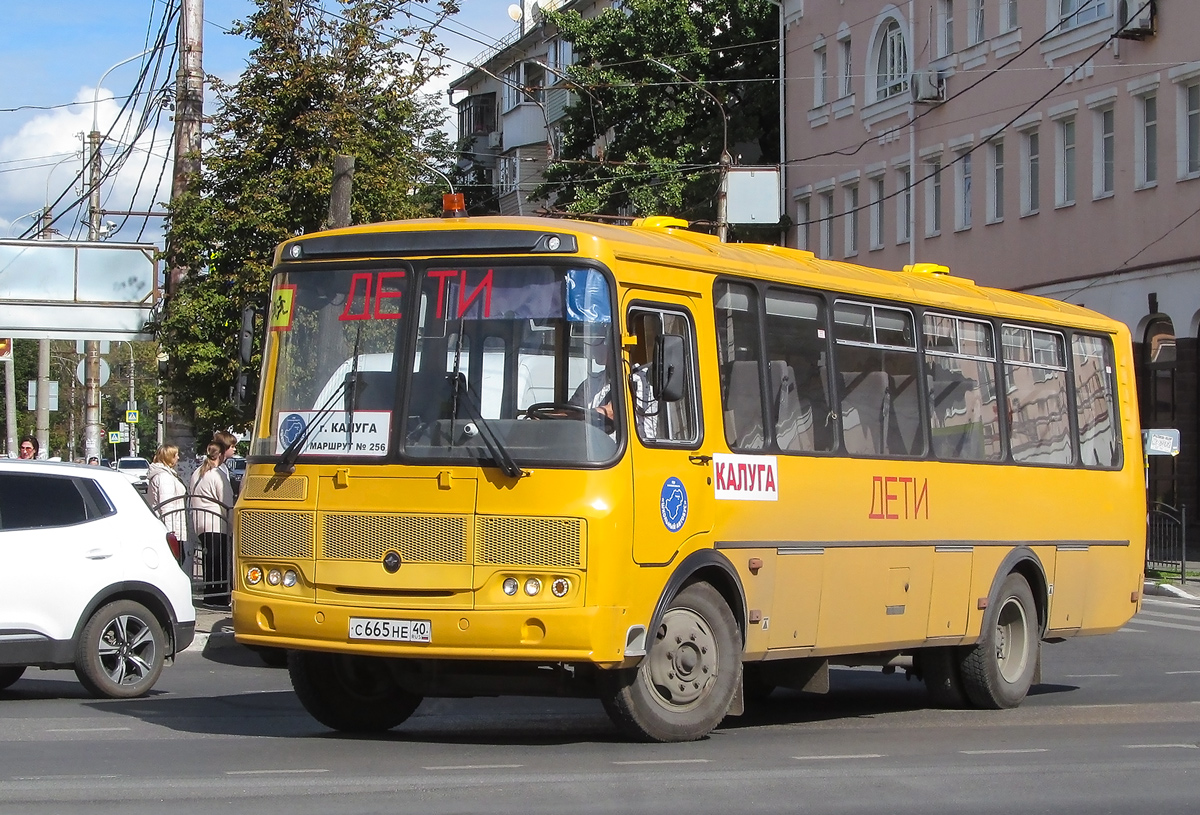 Kaluga, PAZ-423470-04 # С 665 НЕ 40