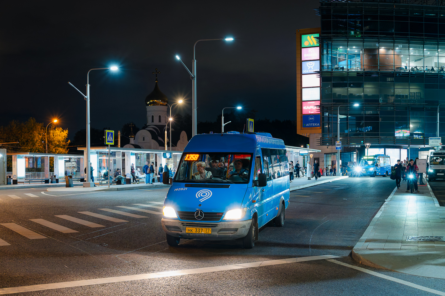 Moscow, Luidor-223206 (MB Sprinter Classic) # 192821