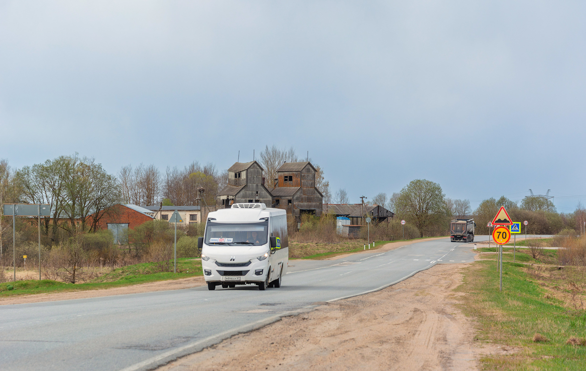 Smolensk, Neman-420234-511 # М 846 ЕК 67