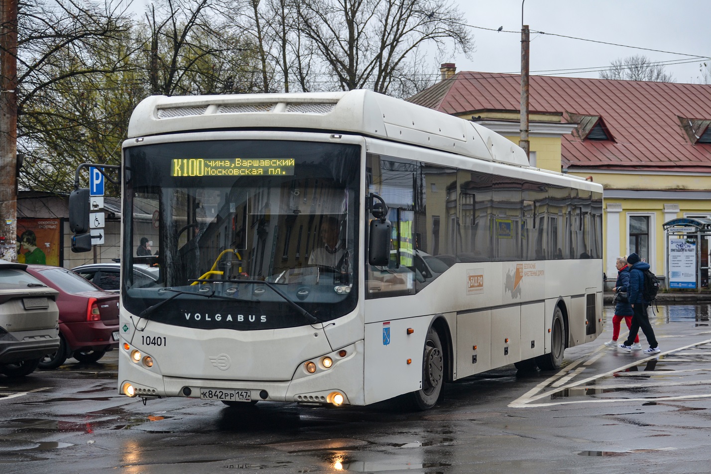 Gatchina, Volgabus-5285.G4 # 10401