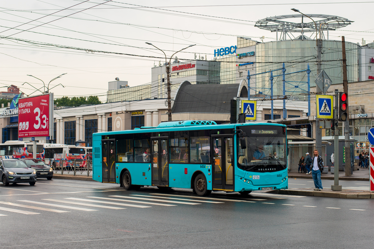 Saint Petersburg, Volgabus-5270.G4 (LNG) # 6454