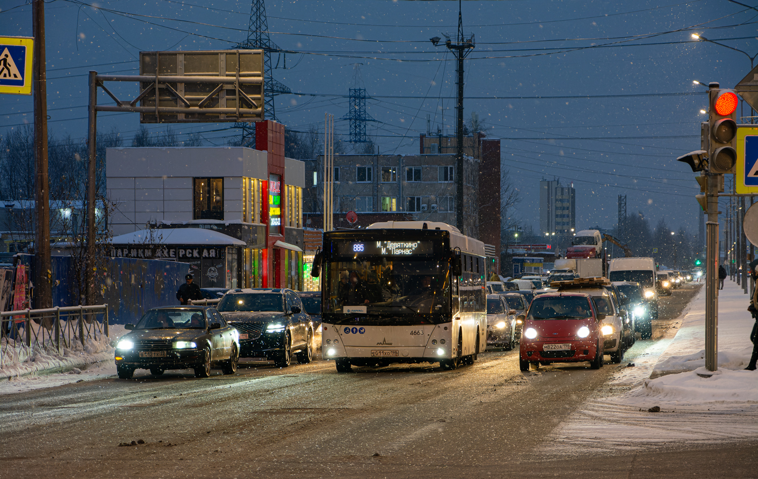 Санкт-Пецярбург, МАЗ-206.086 № 4663