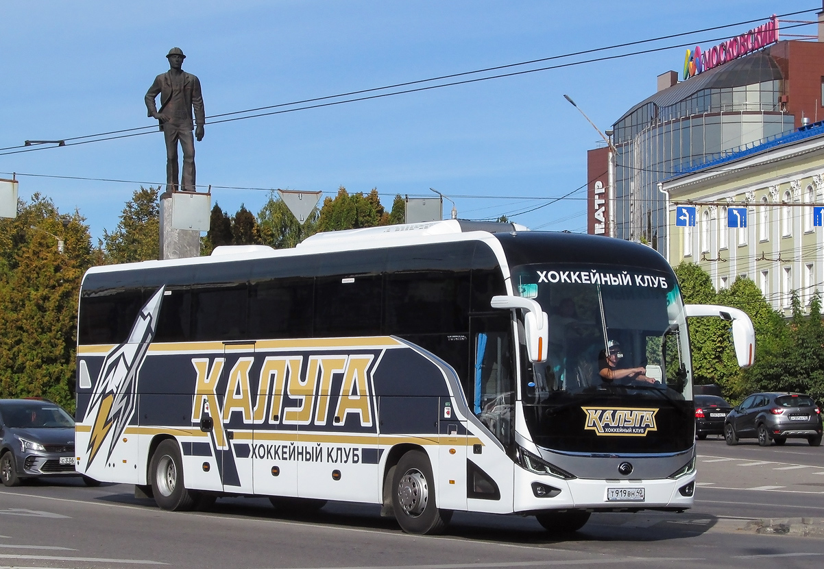 Kaluga, Yutong C12PRO (ZK6128H) # Т 919 ВН 40