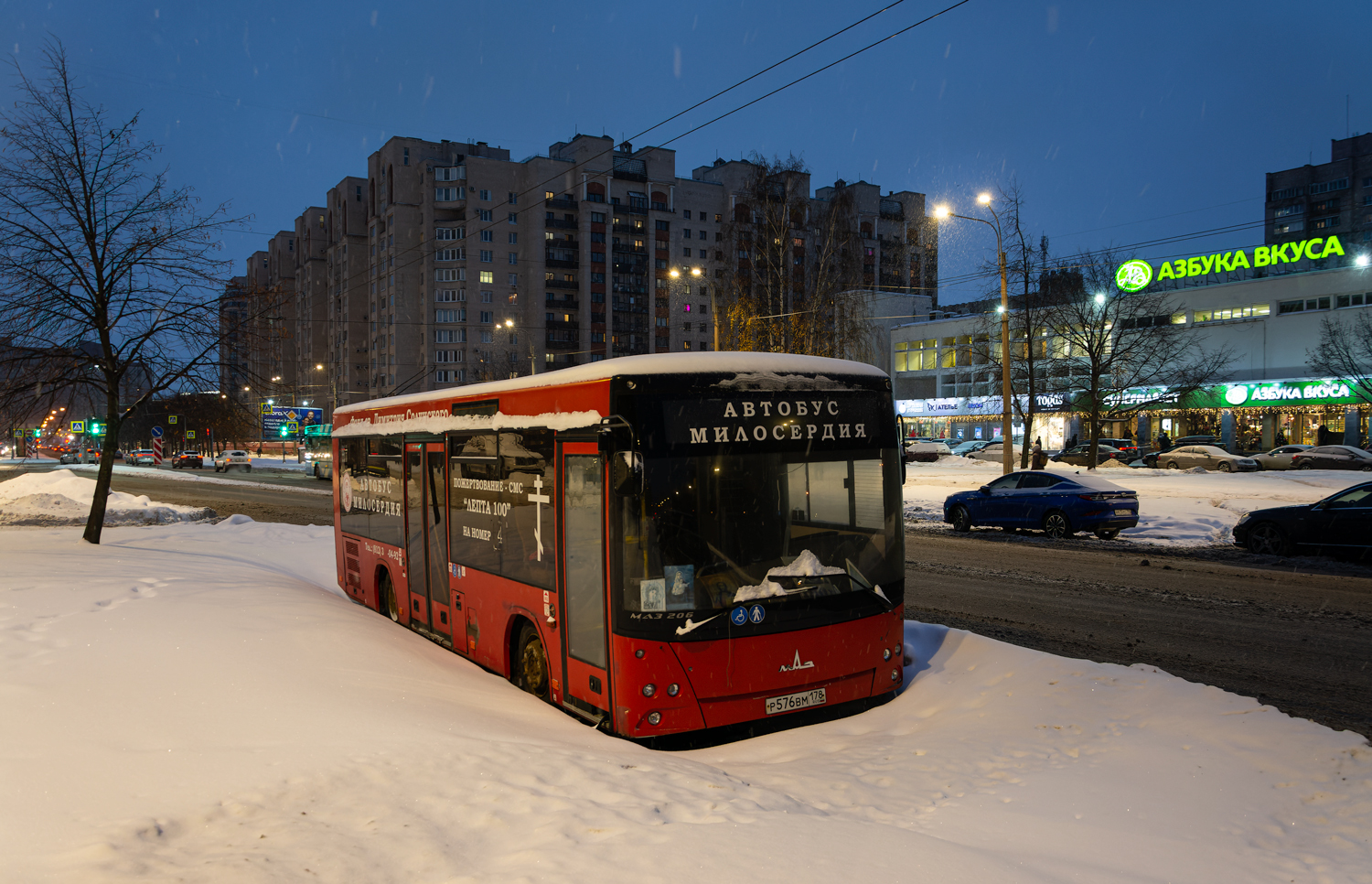 Санкт-Пецярбург, МАЗ-206.067 № Р 576 ВМ 178
