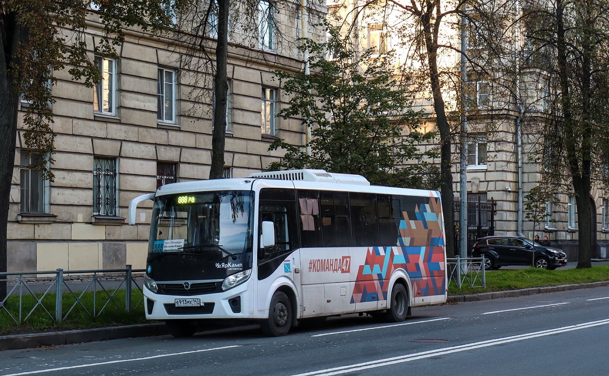 Volosovo, PAZ-320455-04 "Vector Next" # Е 913 МХ 147